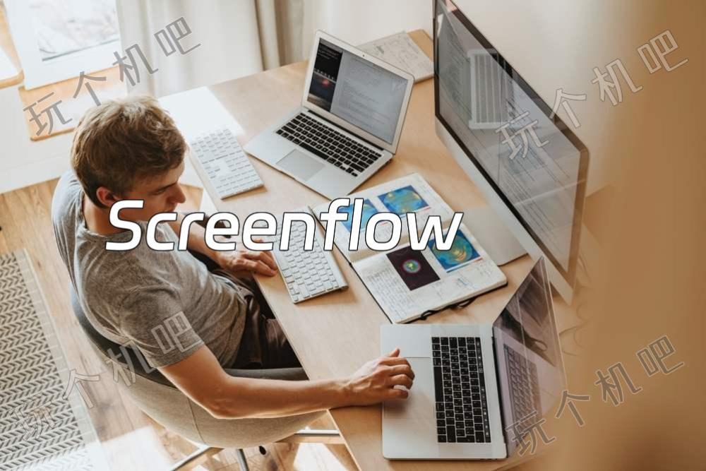 Screenflow：Mac 超清晰录屏和视频剪辑